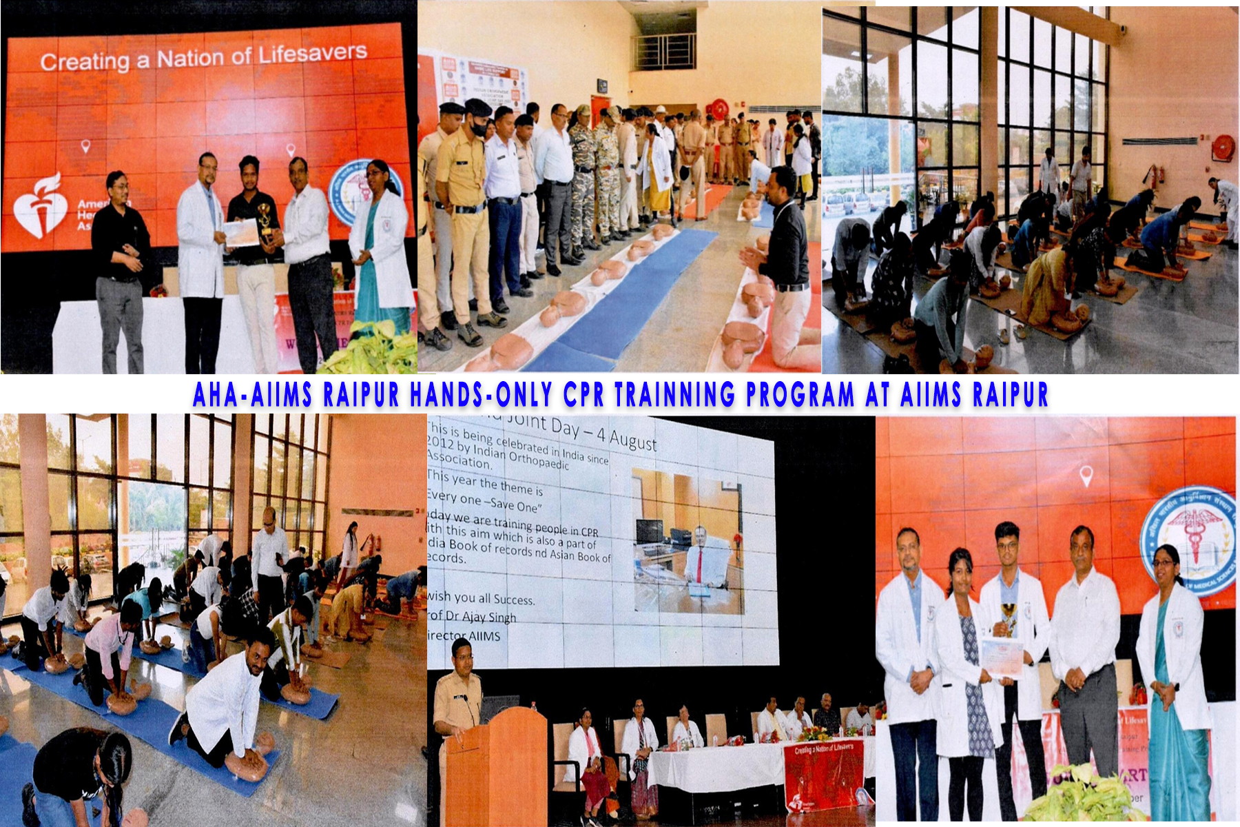 एएचए-एम्स रायपुर एम्स रायपुर में हैंड्स-ओनली सीपीआर प्रशिक्षण कार्यक्रम।